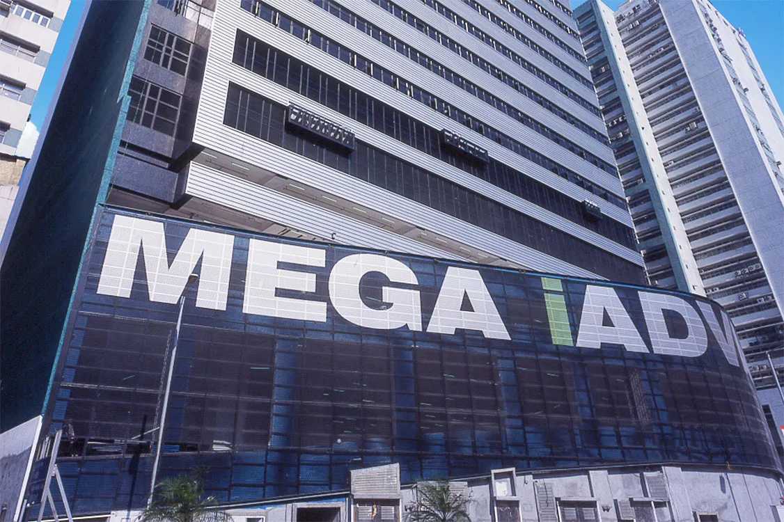 MEGA-i